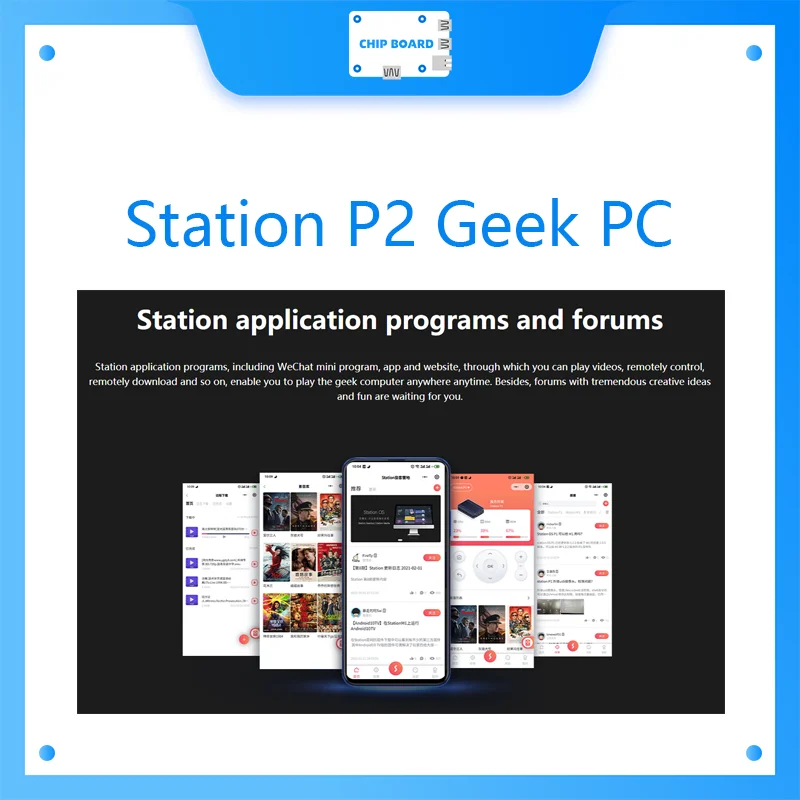 Estação p2 geek pc