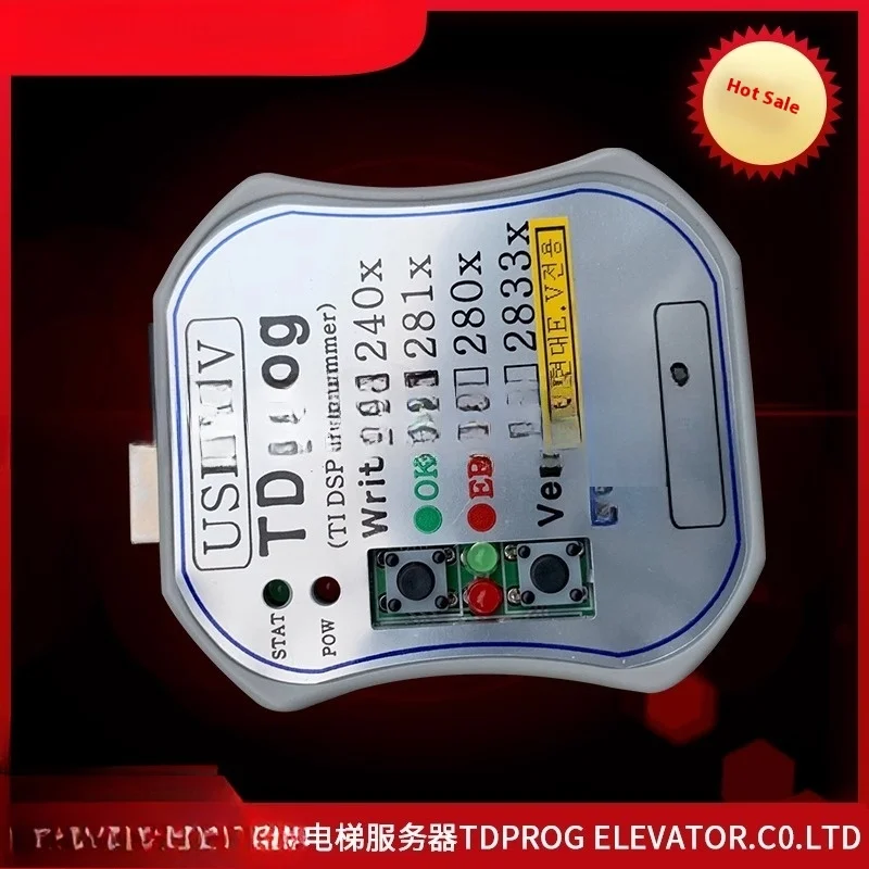 

Suitable for Shanghai Modern Elevator Server TDProgTORC0LTD with USB port