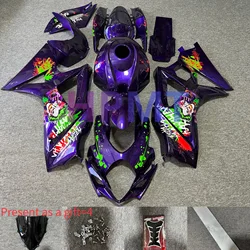 New ABS Fairings Kit Fit For GSX-R1000 K7 2007-2008 GSXR1000 2007 2008 bodywork full fairing