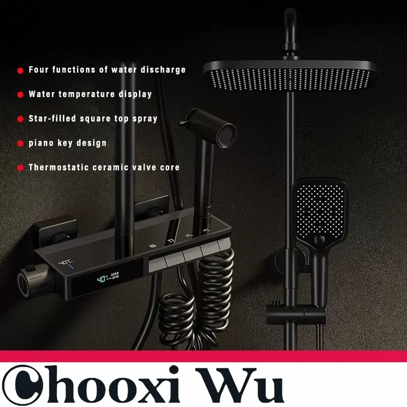 

CHOO XIWU- constant temperature display shower head set piano key digital display home shower head bathroom shower set