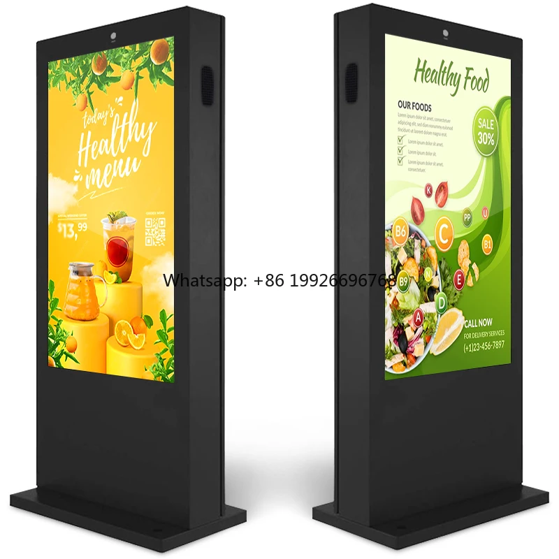 55-дюймовый напольный интерактивный