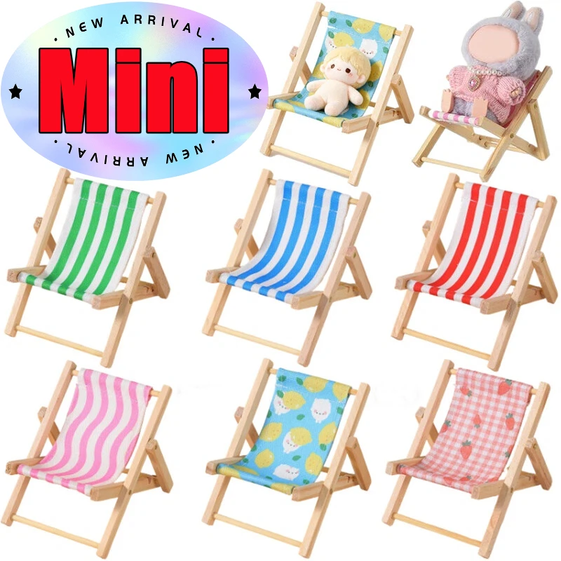 

New Doll'S Chair Outfit Accessories For 10cm Cotton Doll Summer Vacation Wooden Beach Camping Chair Ornament Dollhouse Furniture