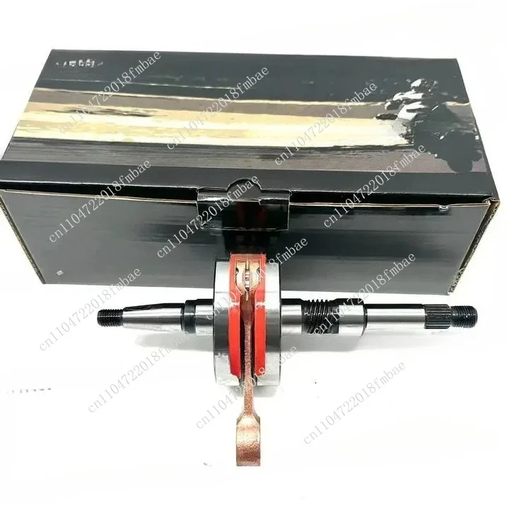 Dio50 crankshaft modification half set 260 crankshaft metal full coverage half set 44M