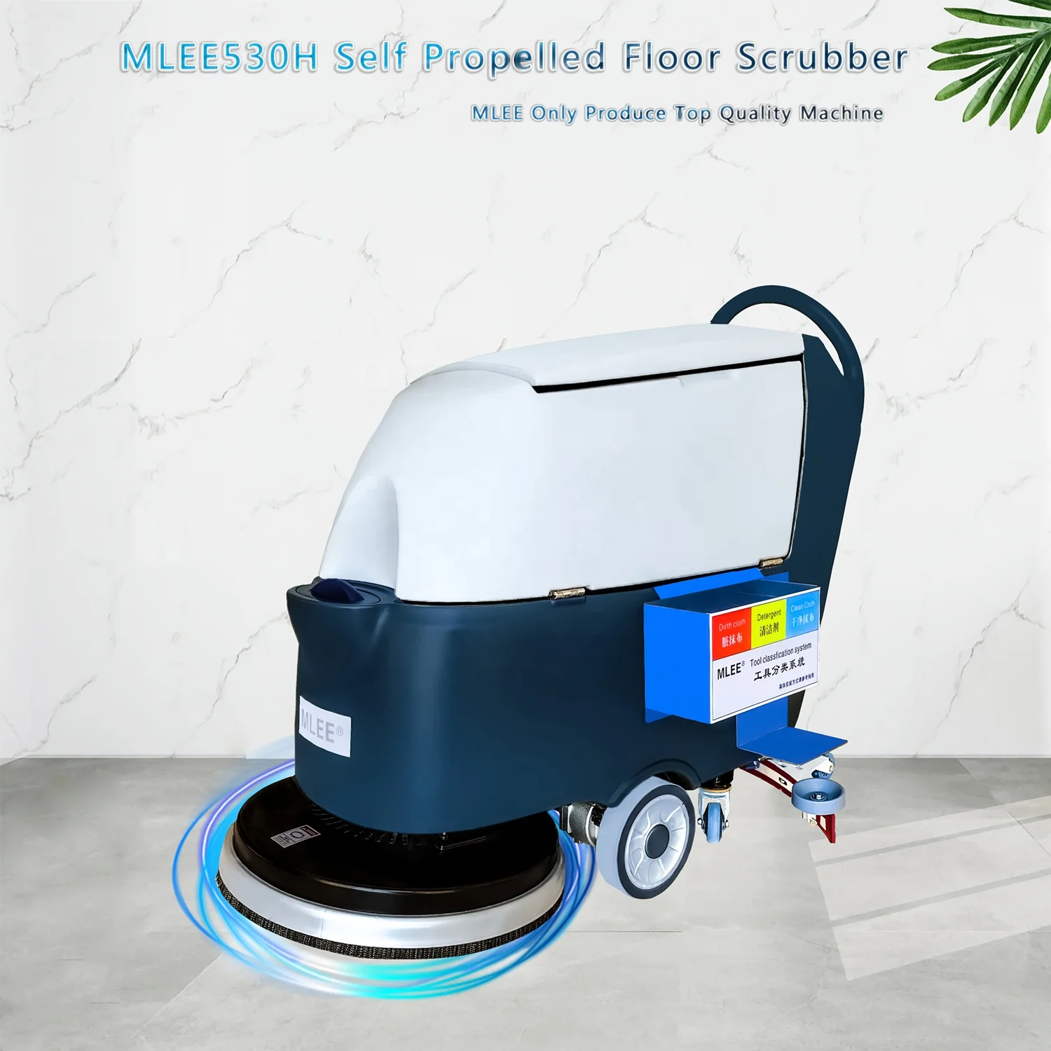 MLEE-530H With Tractor Walk Behind Machinery Auto Gym Stones Tiles Floor Scrubbing Machine