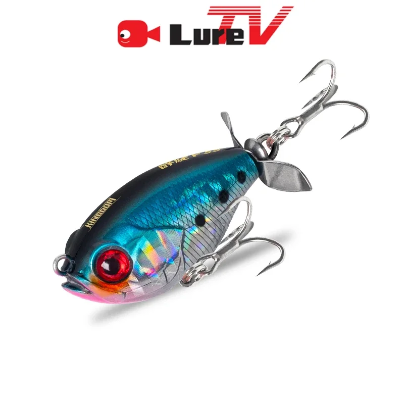 LURETV King LuRE Surface Tractor Small Micro-Object Propeller Floating Water Lifting Black Fish Perch Bait