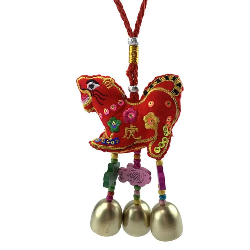 12 Chinese Zodiac 12 Zodiac Wind Chimes Cartoon Animal Embroidery Hanging Bell Decor Hanging Red Car Ornament