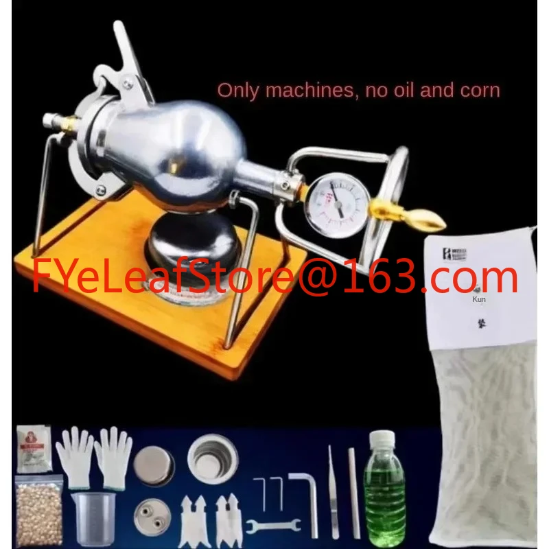 500ml Home Old Popcorn Maker Grain Amplifier Machine 720ml Hand-cranked Puffed Rice Corn Making Machines