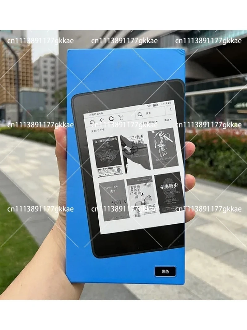 New 95% Full Series E-Reader with High Resolution Display