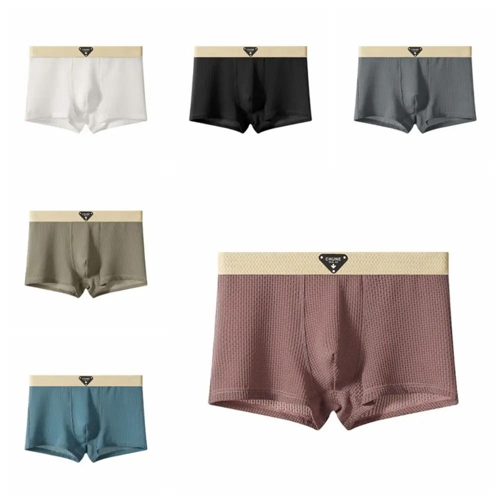 3 個ファッション痕跡メンズアイス Slik パンティーパンツミッドウエストショーツボクサーシンプルなフラットパンツシームレスブリーフ男