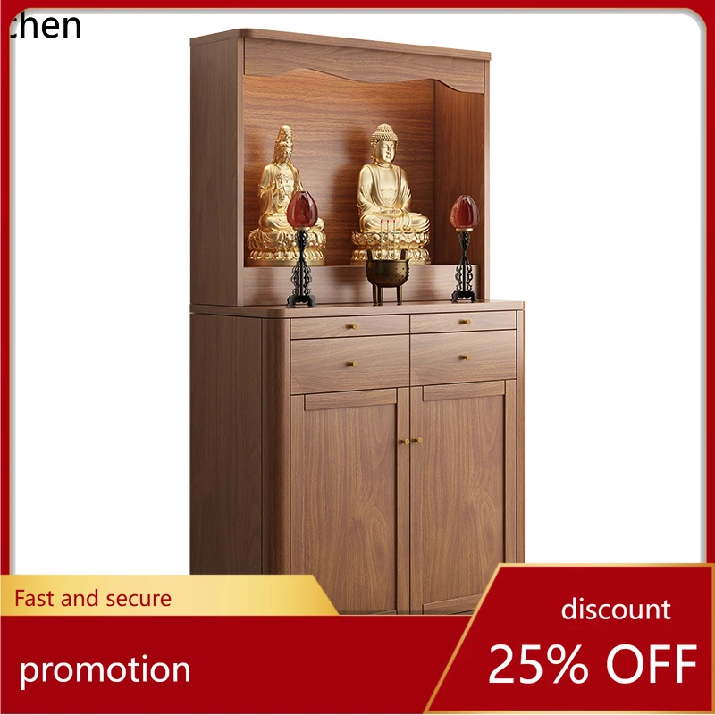 CZ1 solid wood shrine, God of Wealth incense table shrine, offering Taiwan Guanyin Bodhisattva Buddha statue for home use