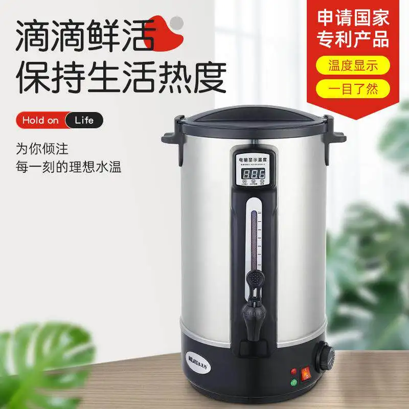 Products Coffee bucket Electric coffee bucket Electric boiling water bucket Electric boiling water bottle Small household
