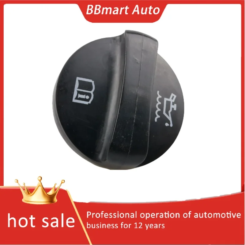 

10158161 BBmartAuto Car accesorios para Oil Filter Cap for Maxus G10 2.0T