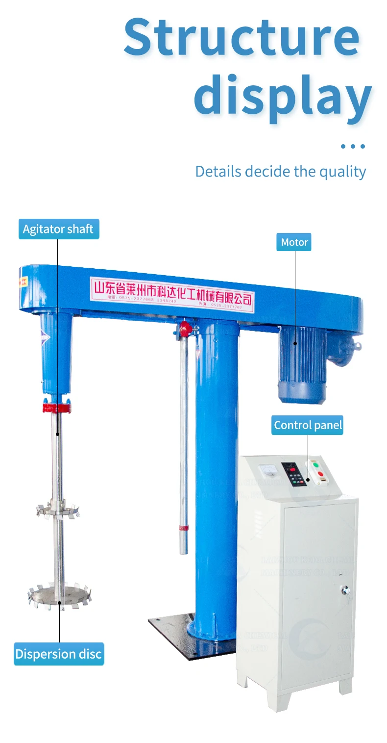 Hydraulic Lifting Paint Dissolver Mixer,Paint Mixing Agitator,Paint Mixing Machine Price