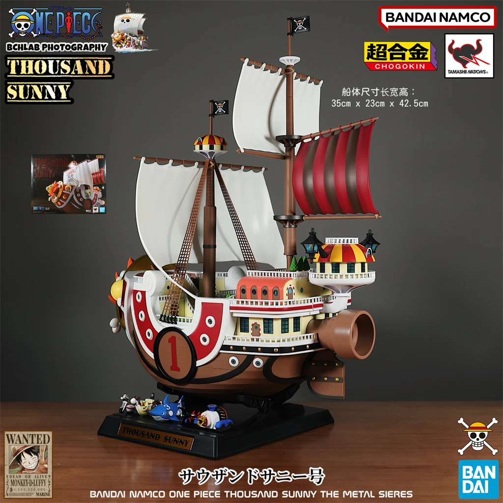 In Stock Bandai Super Alloy One Piece Thousand Sunny Ship Model Metal Die-cast Movable Collectible Figure Anime Display Ornament