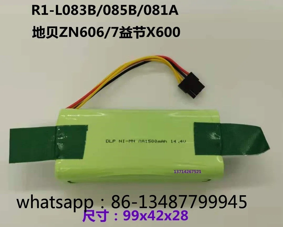 

Cleaning robot battery accessories R1-081A/L081/R1-L083B/L085B/R1-082A/i2