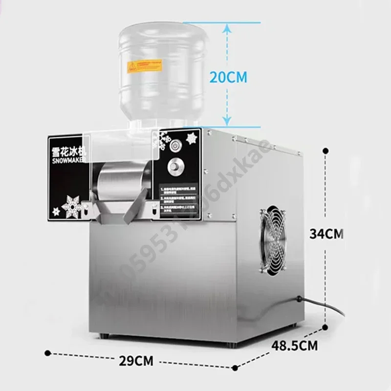 

Мини-аппарат для приготовления снежного льда (снежинок) 120 кг/24 ч, для домашнего использования, для приготовления бинсу