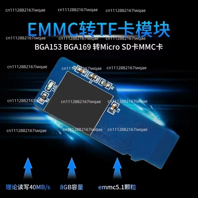 EMMC To TF Card Module BGA153 BGA169 To Micro SD Card MMC Card