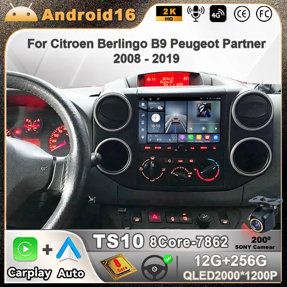Autoradio Android 16 No 2 din 2din DVD pour Citroën Berlingo B9 Peugeot Partner 2008 - 2019 avec CarPlay sans fil et Android Auto