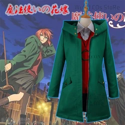 Anime Ancient Magus' Bride Chise Hatori Cosplay Costume Hooded Coat Windbreaker Vest Shirt Skirt Man Woman Adult Halloween Suit
