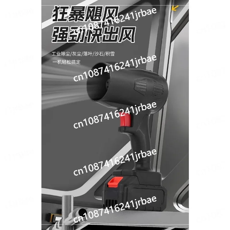 A wireless strong wind rapid drying wonder for property cleaning, specially designed handheld