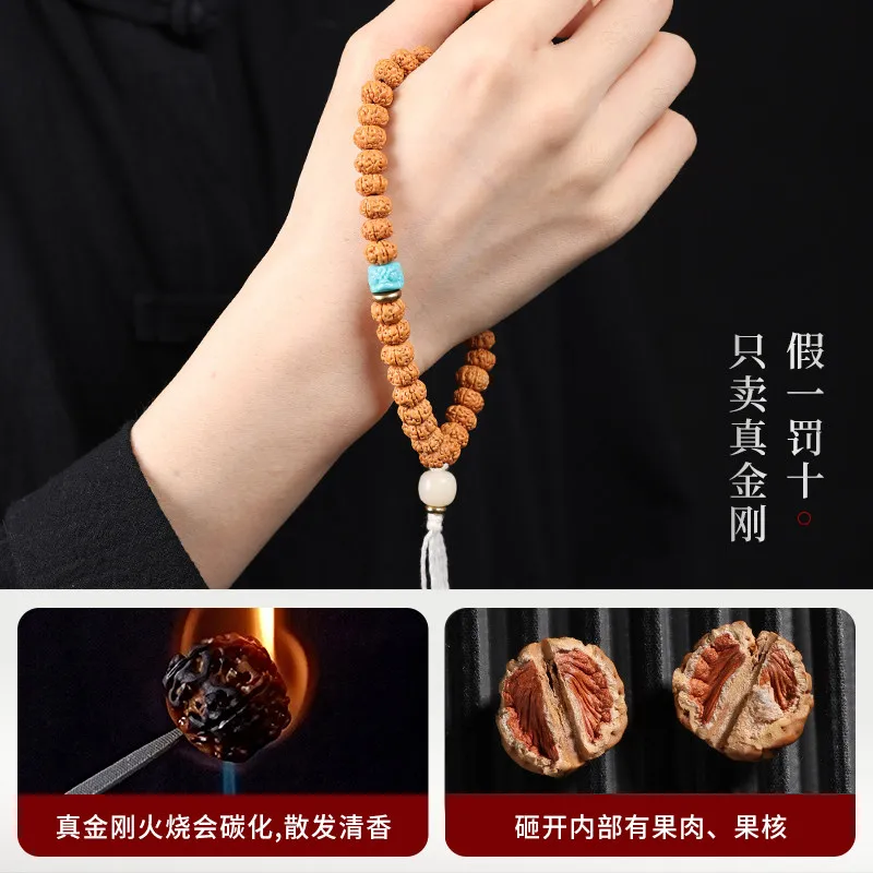 Tibetan Style Lucky Rudraksha Beads Bracelet For Men 8mm 10mm Natural Bodhi Seed Wrist Mala Chinese Style Good Luck Fortune Pray