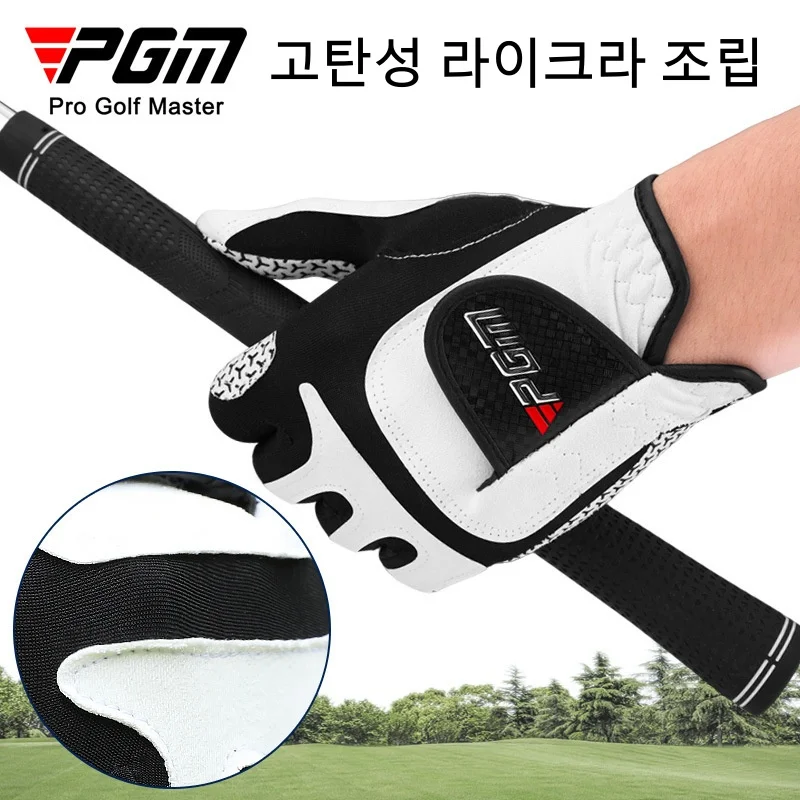 Thumbnail 3 - #6 Ranked Golf Gloves Picks in 2026