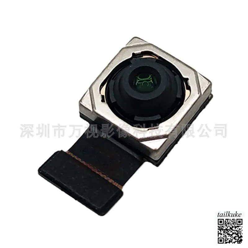 48MP 4K HD Autofocus IMX586 Camera Module, High-speed Document Scanner, ID Verification Machine MIPI Module