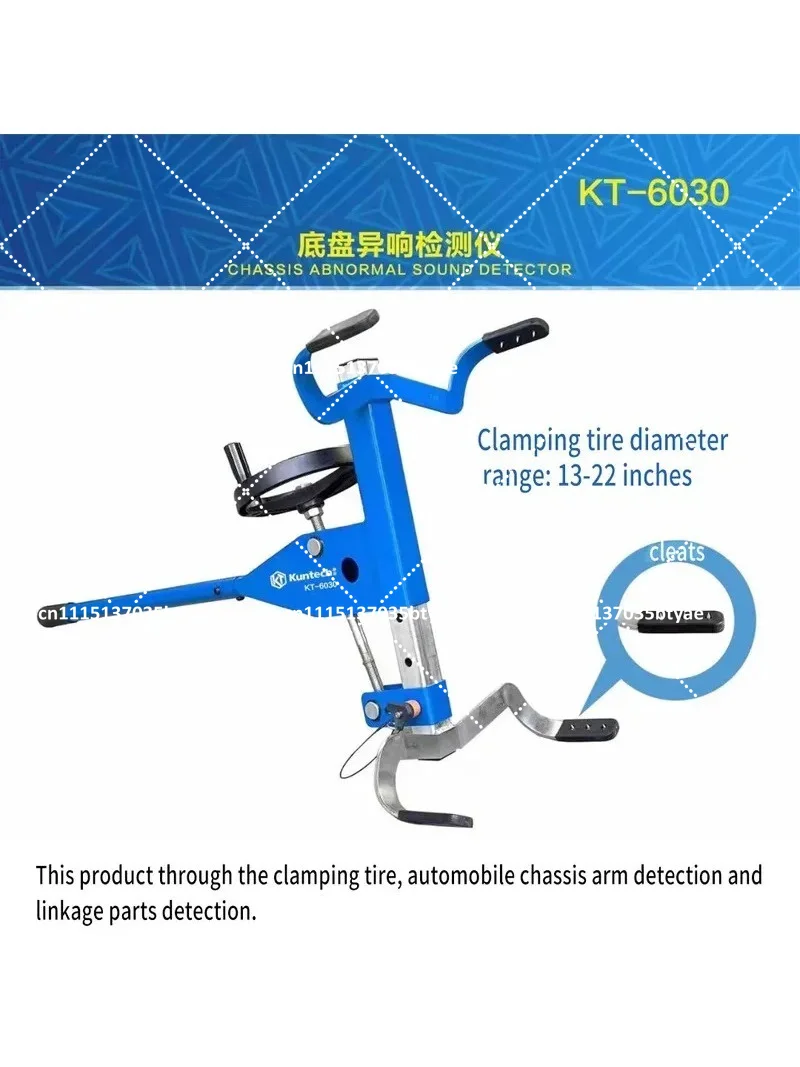 Automotive Tester KT6030 Chassis Rattling Detection Lower Swing Arm Ramrod Cage Ball