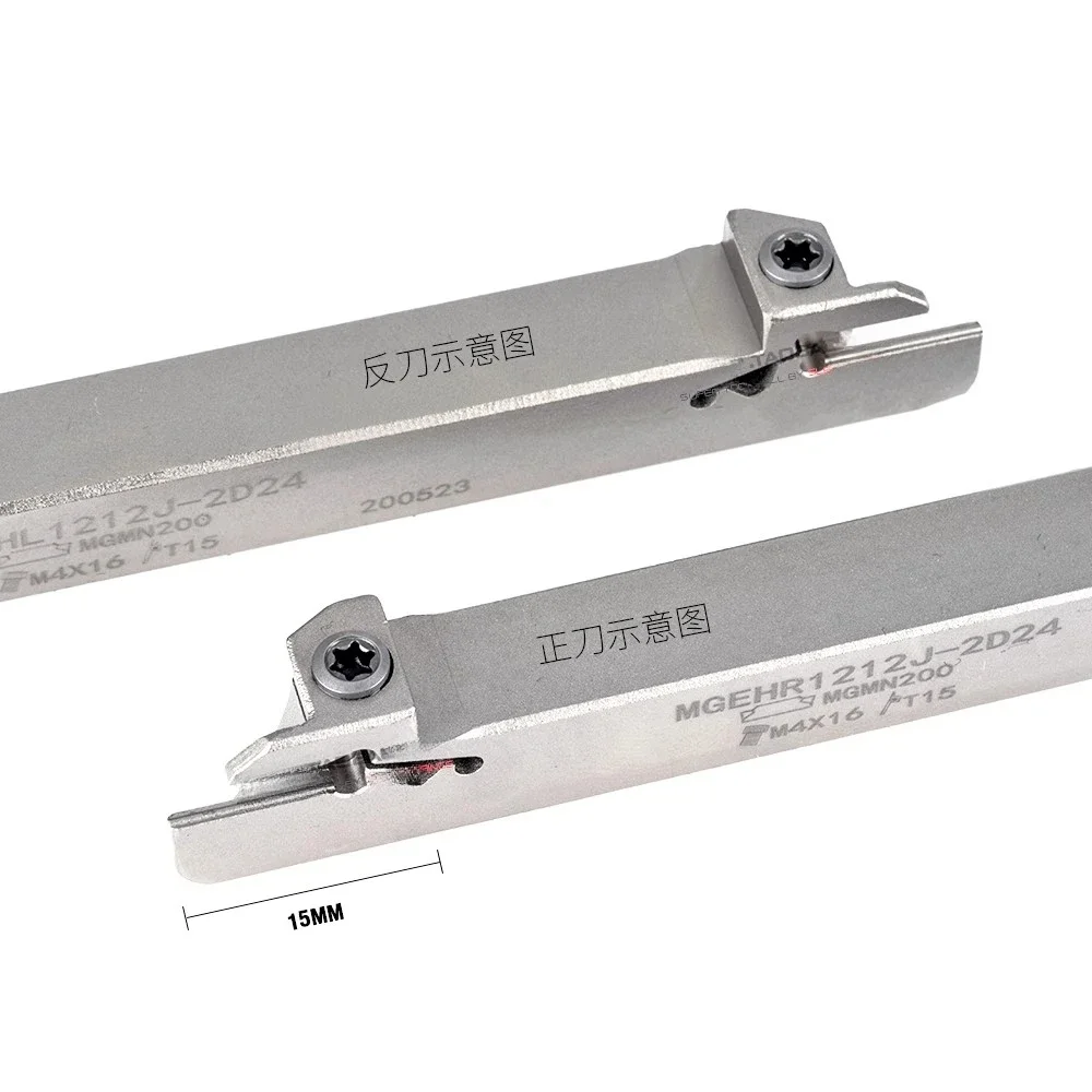 

A- MGEHR MGEHL MGEHR2020 MGEHR2525 -2-3-4-5 High Pressure Internal Cooling CNC External Cutter External Round Slotting Tool Bar