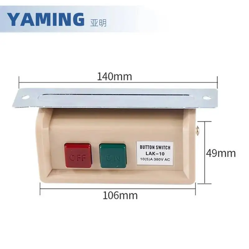 Interruttore a pulsante ON-OFF a due posizioni LAK-10 Start Stop da incasso per macchina da cucire 10A 380V 220V
