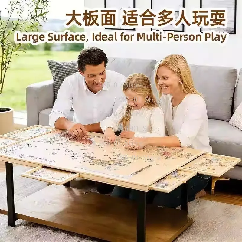 Educational Stress-relief Puzzle Toy Table Wooden Rotating Puzzle Table Parent-child Interactive Wooden Puzzle Board