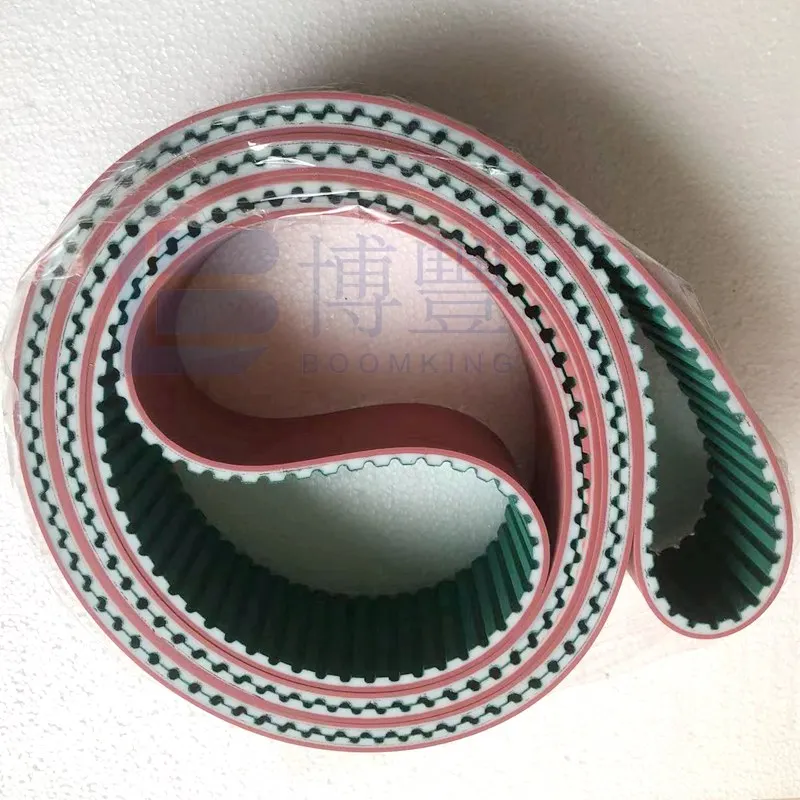 Imagem -02 - Correia Dentada do Plutônio 74.50 At10 2950 3900 3930 j Nft Apl55 1.5 mm Correia Síncrona do Poliuretano Correia de Transmissão