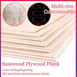 10x10cm 30x45cm 22x22cm 21x30cm Aviation Plywood Sheet Unfinished Wooden Board Basswood Layer Board Architecture Model Material