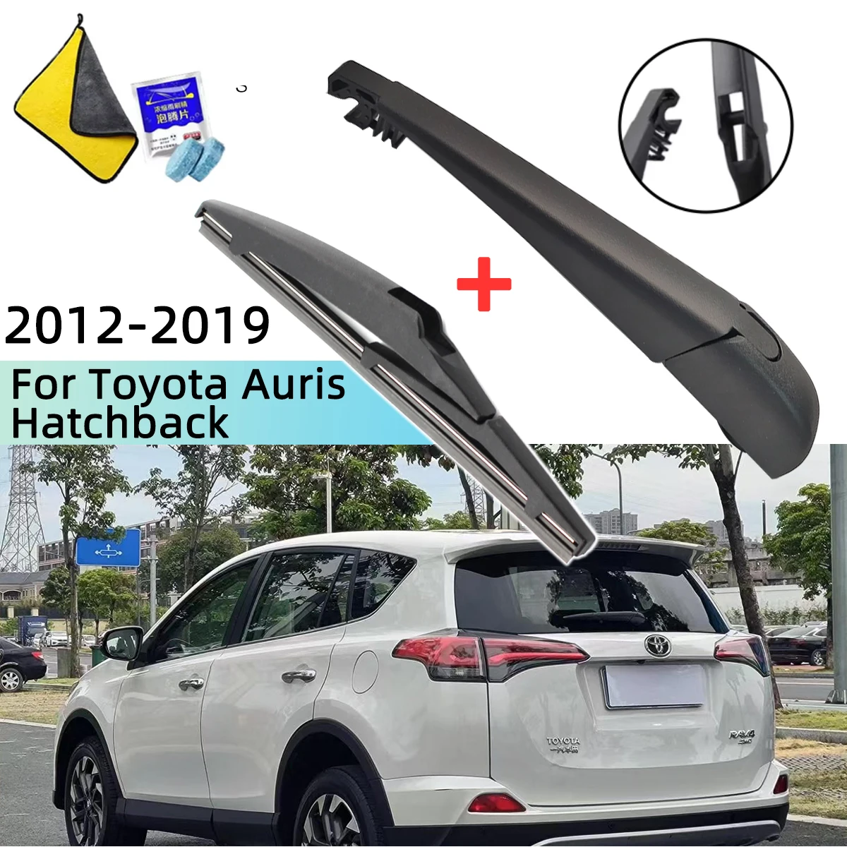 

Rear Windshield Wiper Arm & Blade Set Car Windscreen Rear Wiper Blade for Toyota Auris Hatchback 2012--2019