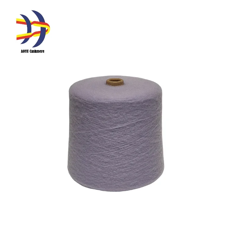 AOYU Cashmere 30% Cashmere 46% Wool 24% Nylon Blended Yarn 1/22Nm Brushed Yarn