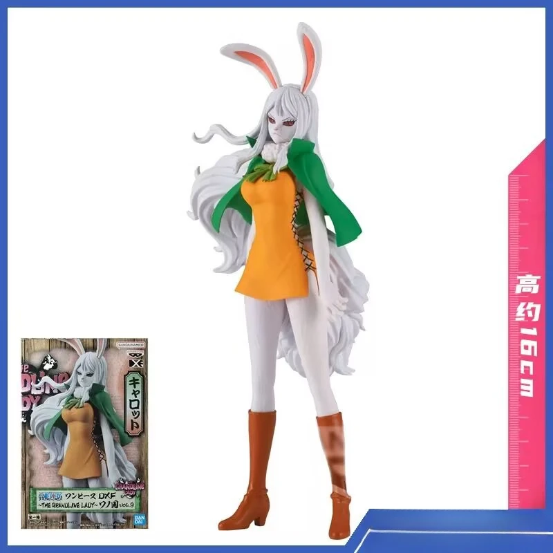 Original Bandai One… - image