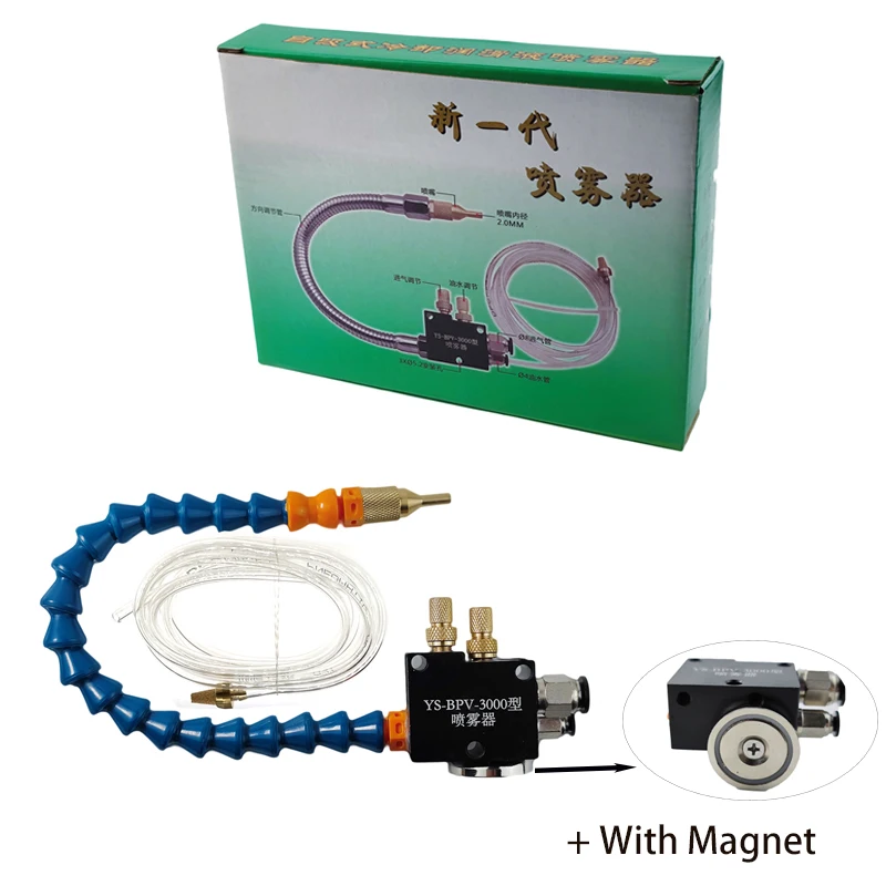 

Mist Coolant Lubrication Spray System CNC Lathe Milling Drill Engraving MachineTool For 8MM Pipe Cooling 1pcs