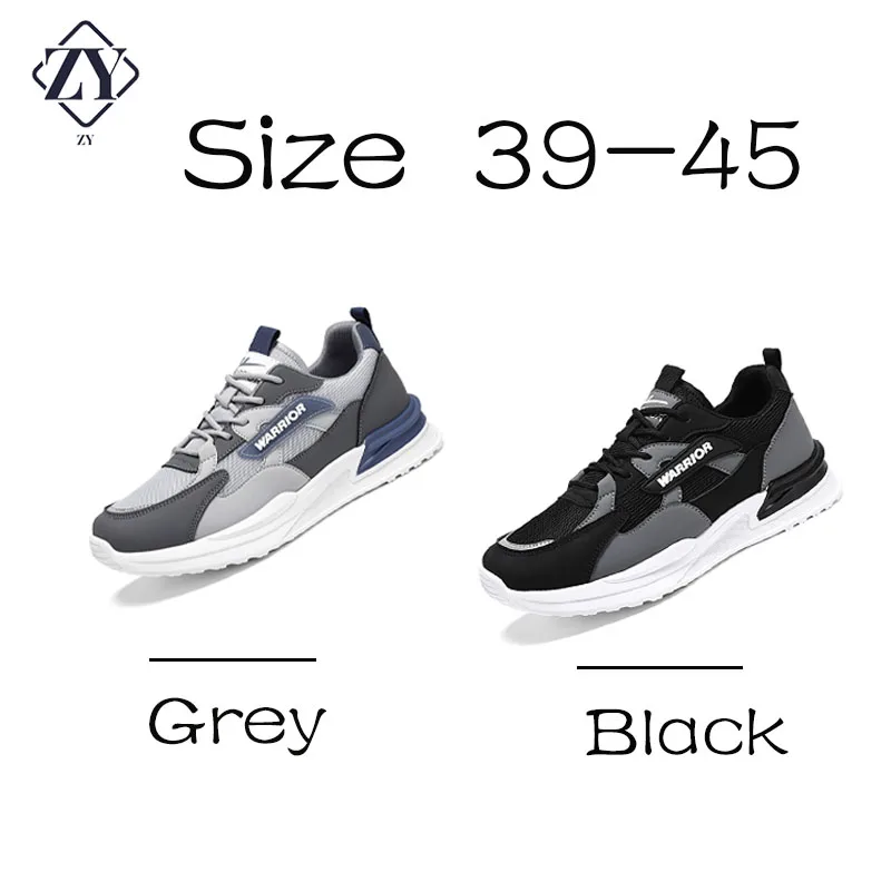 Running shoes men's sports shoes autumn and winter new men's lightweight and  sneakers for men ventilate men shoes