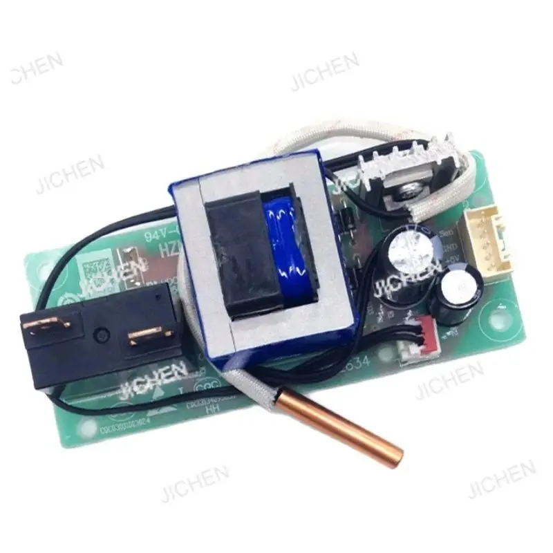 Jc New For Haier Wa…