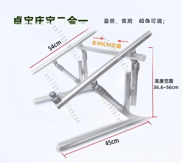 Aluminum Alloy Reinforced Adjustable Stitch Frame Reinforced Cross-stitch Frame Bed
