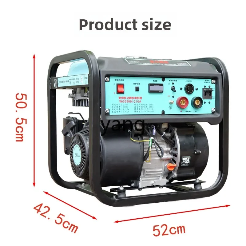 LTT power generation welding machine 210A AC 5kW digital frequency conversion dual motor