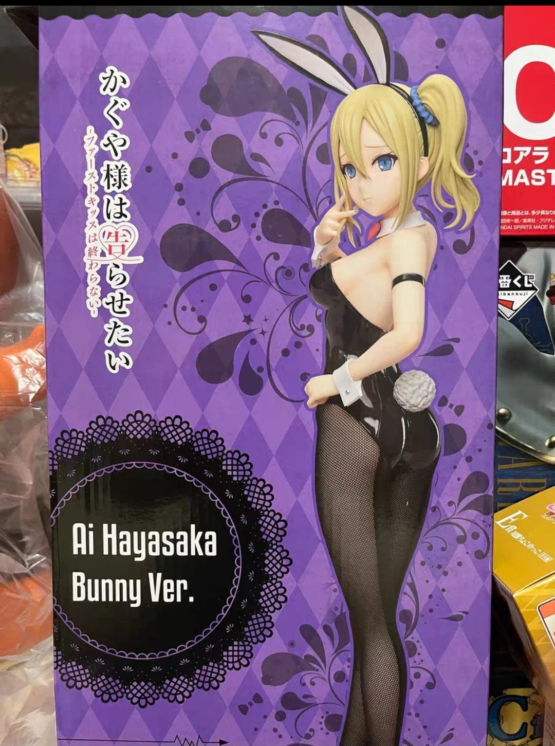 

Original Brand New FREEing Kaguya-sama Love is War Ai Hayasaka Bunny Girl Figure Collectible Gift