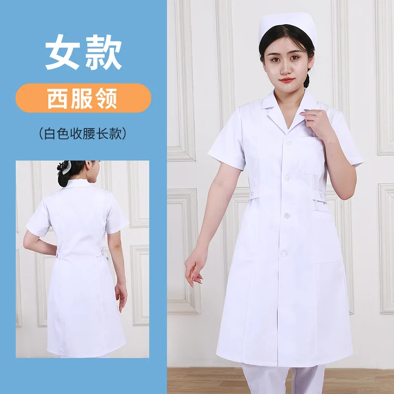 جديد الموسع ممرضة موحدة المرأة الصيف قصيرة الأكمام معطف أبيض صيدلية صالون تجميل زي العمل التجريبي