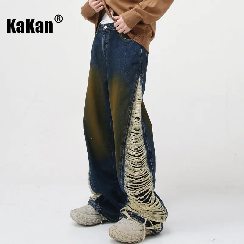 Kakan - New Nostalgic Washed Water Waist Perforated Jeans for Men, Korean Deep Blue Jeans K50-0365