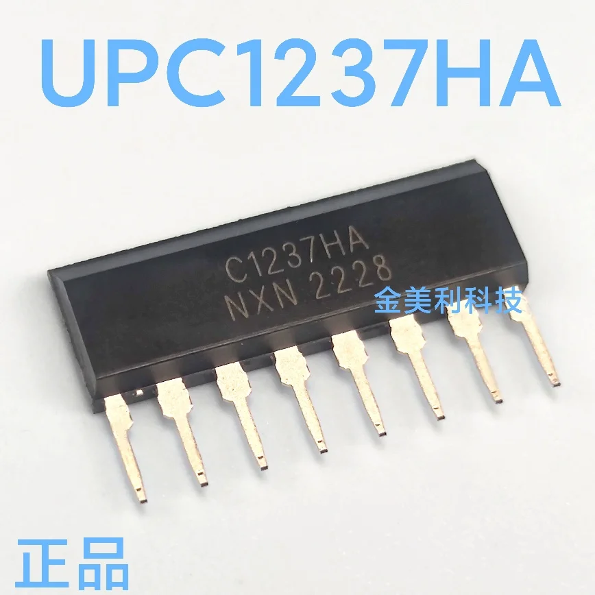 UPC1237HA  C1237HA  Authentic chip :ZIP-8