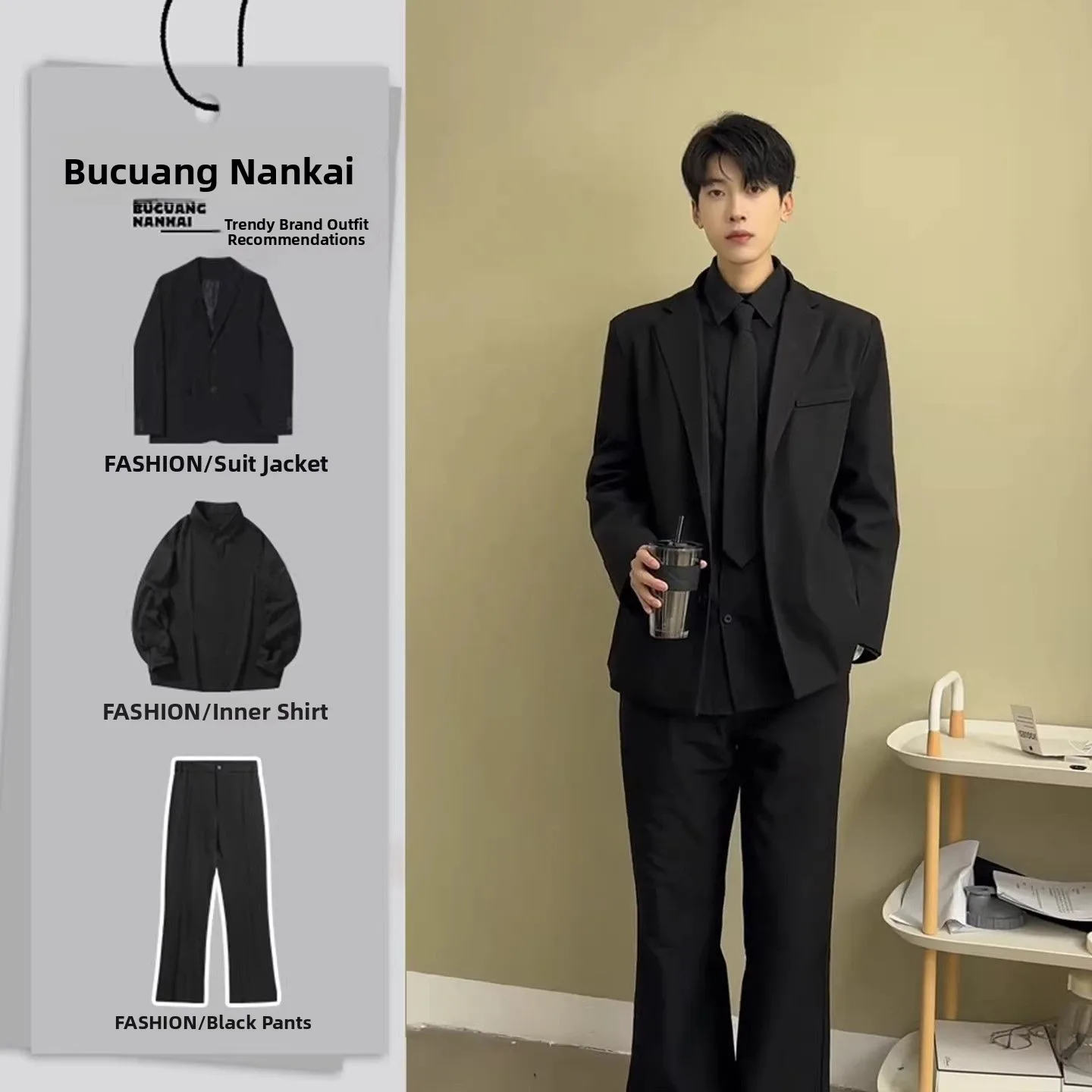 

Мужской костюм в британском стиле: повседневный, элегантный, профессиональный, легкий, осенний, модный, стандартный крой, двубортный