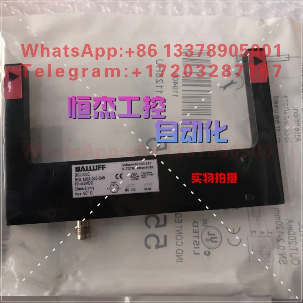 Balluff slot photoelectric sensor BGL 120A-005-S49 006 007 008