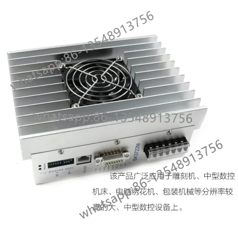 220V three-phase stepper driver Q3HB220M DQ3722M BK3722M upgraded version factory direct sales
