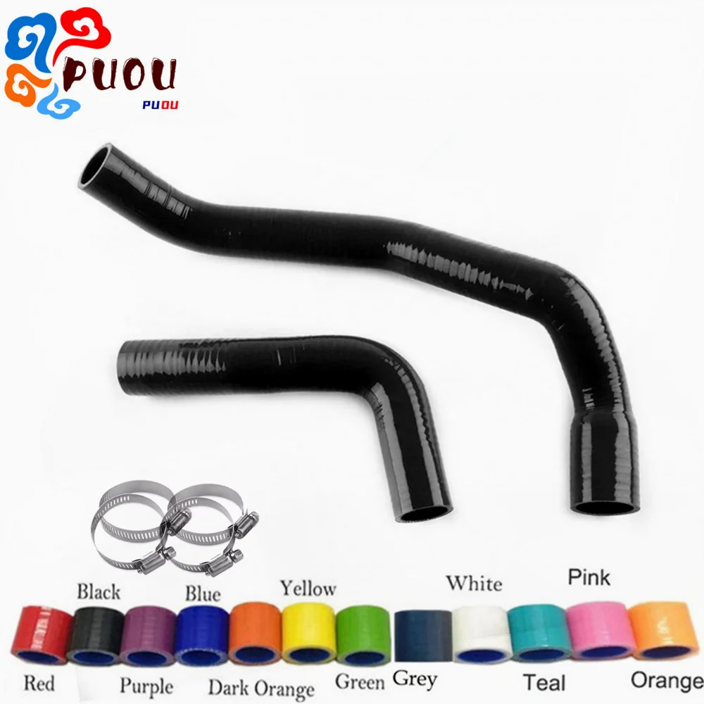 Silicone Tube Radiator Hose For NISSAN SKYLINE GTS25T RB25DET GTS ECR33 R33 1993-1998
