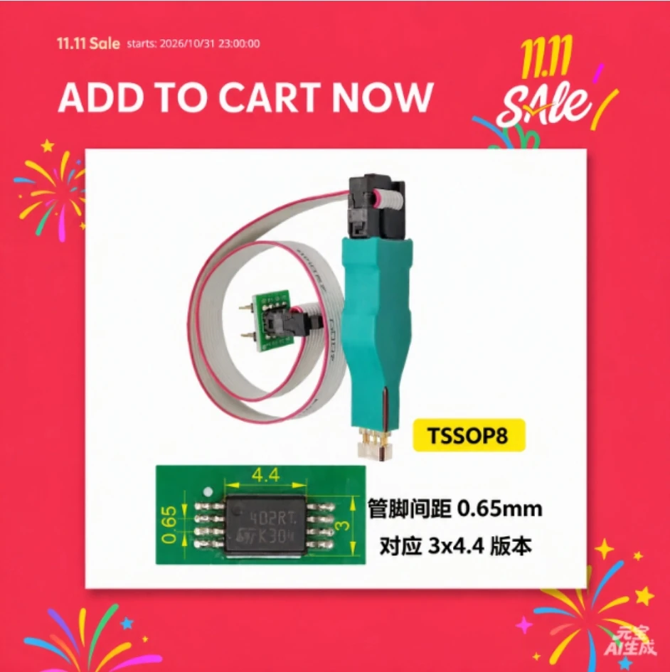 2026 New 1pcs Tssop8 Msop8 chip download burn write probe spring needle flash eeprom chip burner cable
